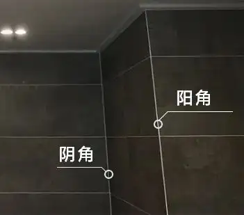 美缝的阴角咋做? - 知乎