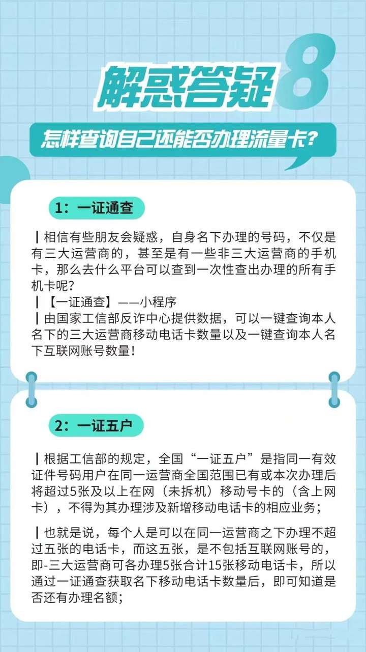 https://pica.zhimg.com/80/v2-b815db5fb740725569eace460e701d14_720w.jpg