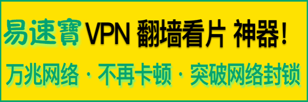 广告
