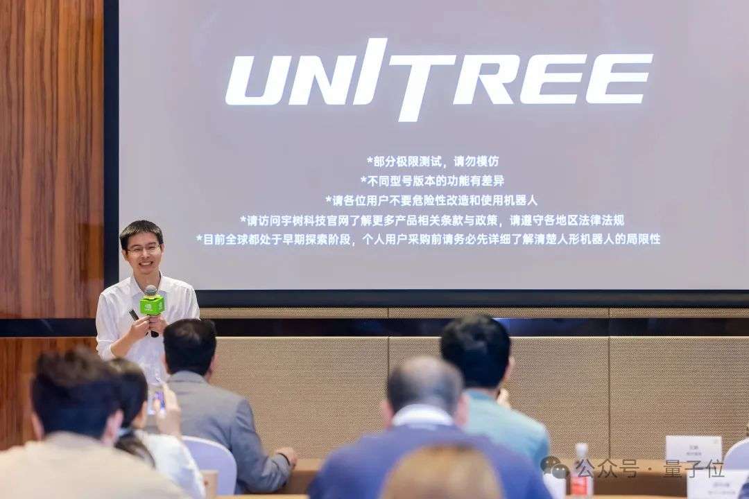 黄仁勋像押注OpenAI一样押注中国机器人，英伟达首批Jetson Thor芯片给了他