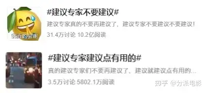 《扯淡生命史》笑到头掉,Netflix最扯纪录片太敢聊!