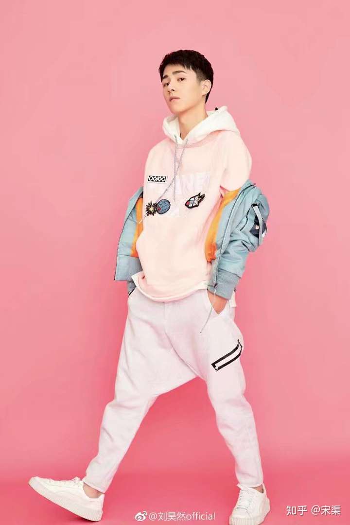 刘昊然有一张英语街的粉色封面照,想求一下,随缘吧?