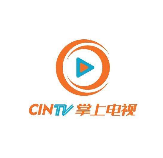 CINTV掌上电视频道-全球最有价值资讯