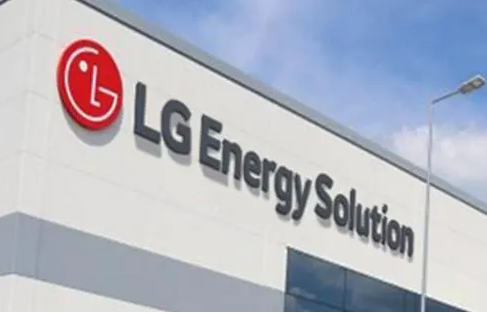 LG新能源将2022销售额目标上调到168亿美元，增幅近10%