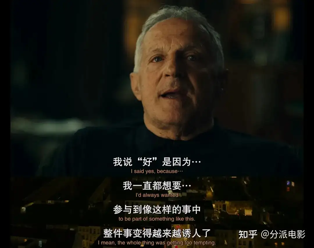 《不翼而飞:世纪大劫案》1亿美元钻石不翼而飞,真相大反转!