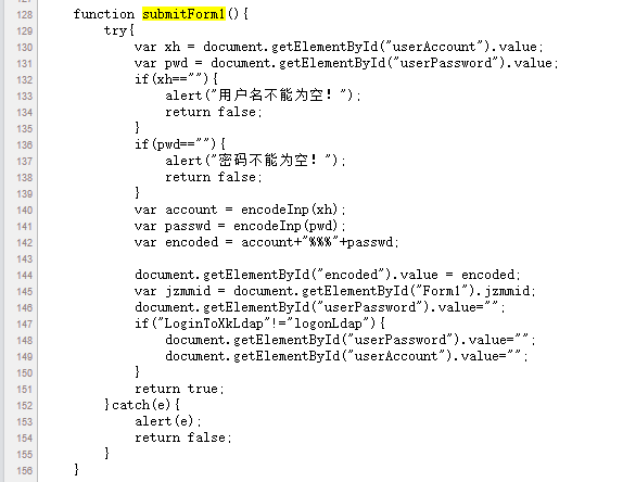分析 submitForm1 函数
