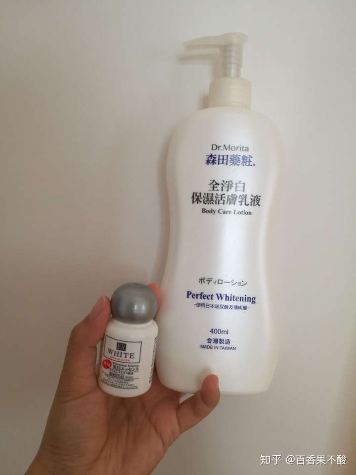 半个月用完一瓶身体乳(一瓶500ml的身体乳一个人能用多久)