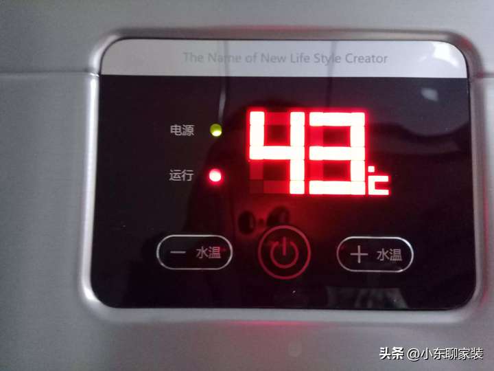 燃气热水器哪个牌子好？大家千万别买燃气热水器