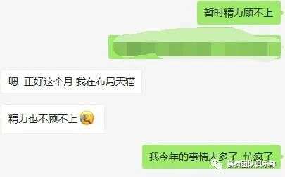 淘宝c店是什么意思？淘宝c店是正品吗