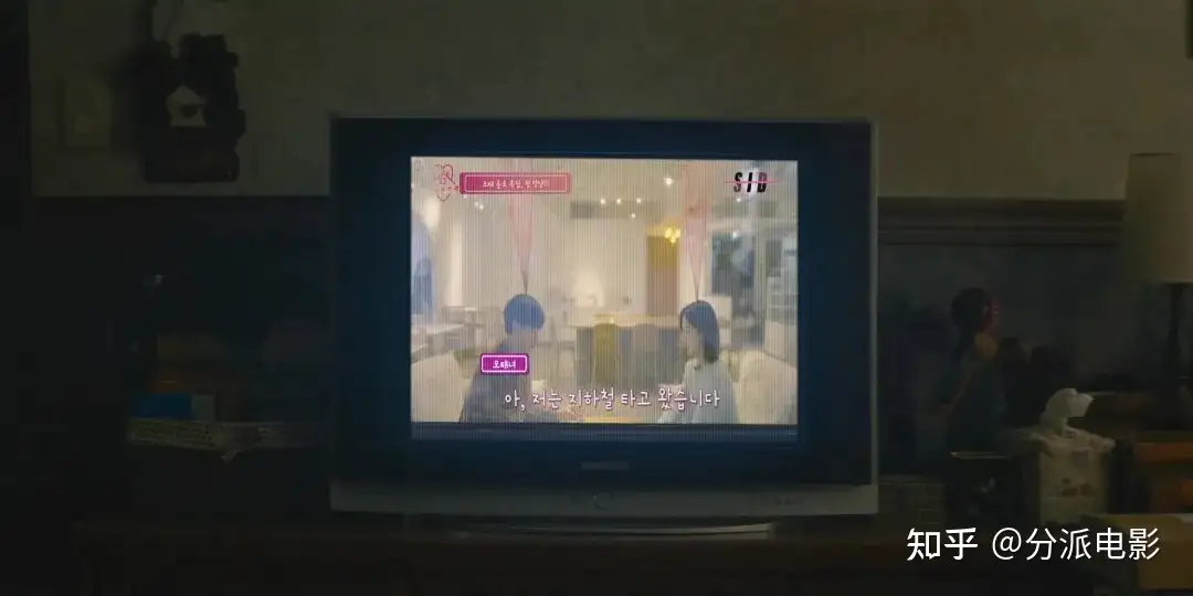这脑洞神了,大尺度高能新剧《S-line》!