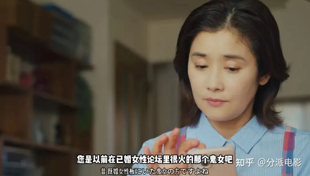 《鬼女之家》暗黑悬疑！比“恶女”更可怕的是“鬼女”