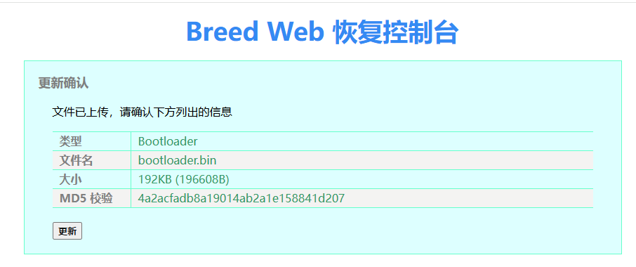 请输入图片描述
