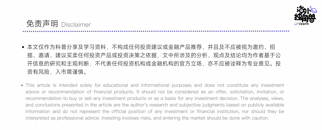 Jack Clark: 美国 AI 政策的隐形推手，时代的良心还是囚徒？