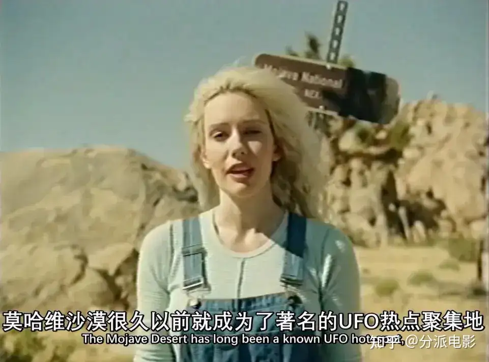 《致命录像带:超越》脑洞大开,尺度猎奇,这部Cult片太生猛了