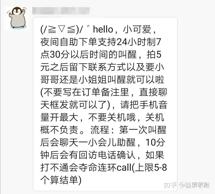 淘宝虚拟产品该如何选品