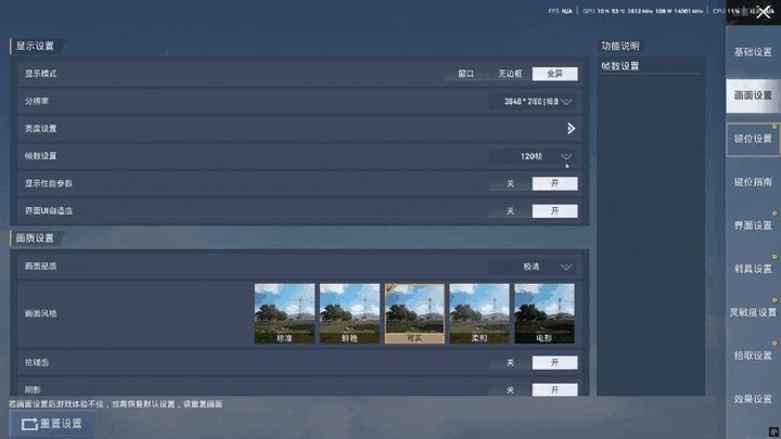PC蓝海爆了！腾讯把5万爆款APP「端」上电脑桌面