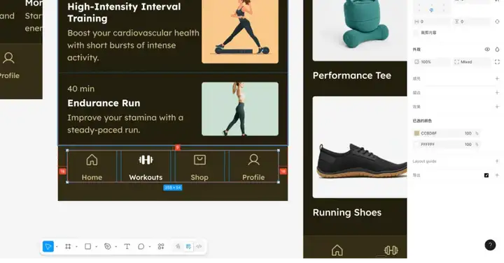 我测了Google Stitch：AI 直接出 UI 源文件，Figma 的压力不小了......