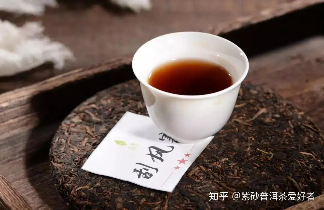 ネット用語、 新茶 茶葉 紫鳳 - vidaclube.com.br