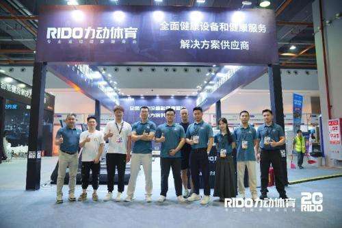 百万精英家庭及高端健身房之选：力动体育携高端商用器材亮相广州国际健身展！(图7)