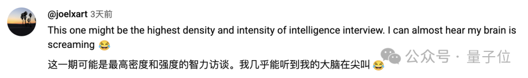 陶哲轩罕见长长长长长访谈：数学、AI和给年轻人的建议