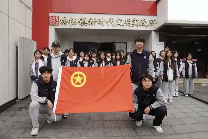 【红色校园】青春浪涌运河畔 学法明理薪火传 | 我校学子走进临平区“古今运河”市民大讲堂