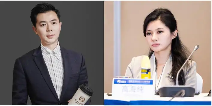 霸王茶姬CEO将与“光伏女神”结婚插图1 霸王茶姬CEO将与“光伏女神”结婚插图1