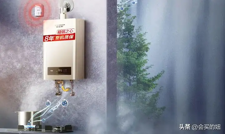 燃气热水器排行榜十大名牌 国内燃气灶排名前十名的品牌