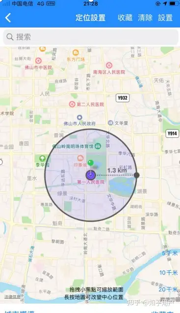 干货满满(IT之家百度百科)it之家首页,如何看待it之家发布关于“京东薅羊毛”的不当得利的教程?, 干货满满(IT之家百度百科)it之家首页,如何看待it之家发布关于“京东薅羊毛”的不当得利的教程?,