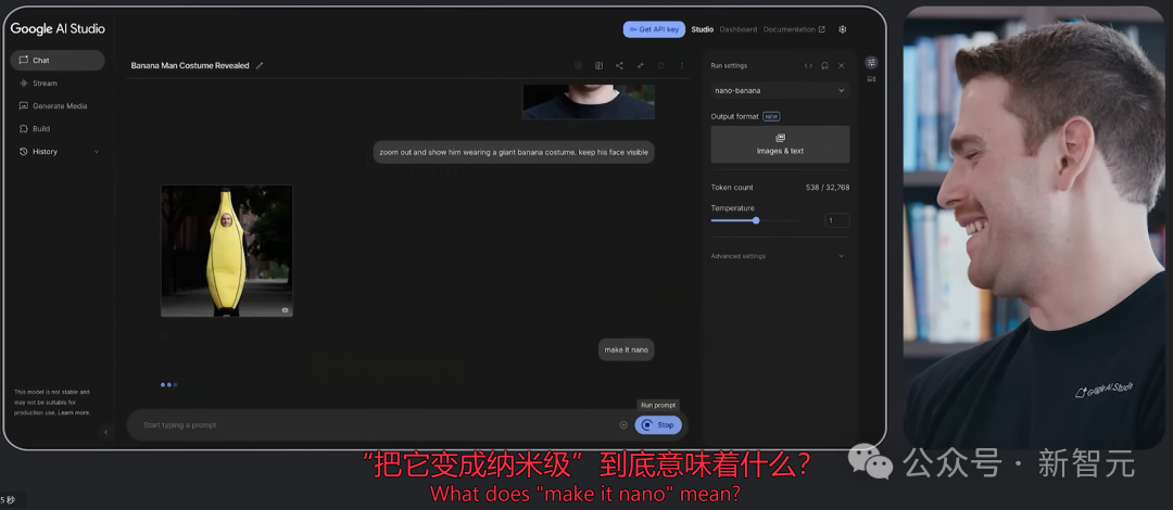 「香蕉革命」首揭秘！谷歌疯狂工程师死磕文字渲染，竟意外炼出最强模型