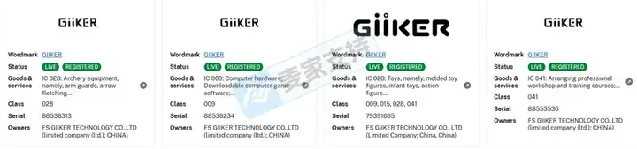 5-cv-25129，GiiKER井字棋版权TRO亮剑，冻结风险高悬！"