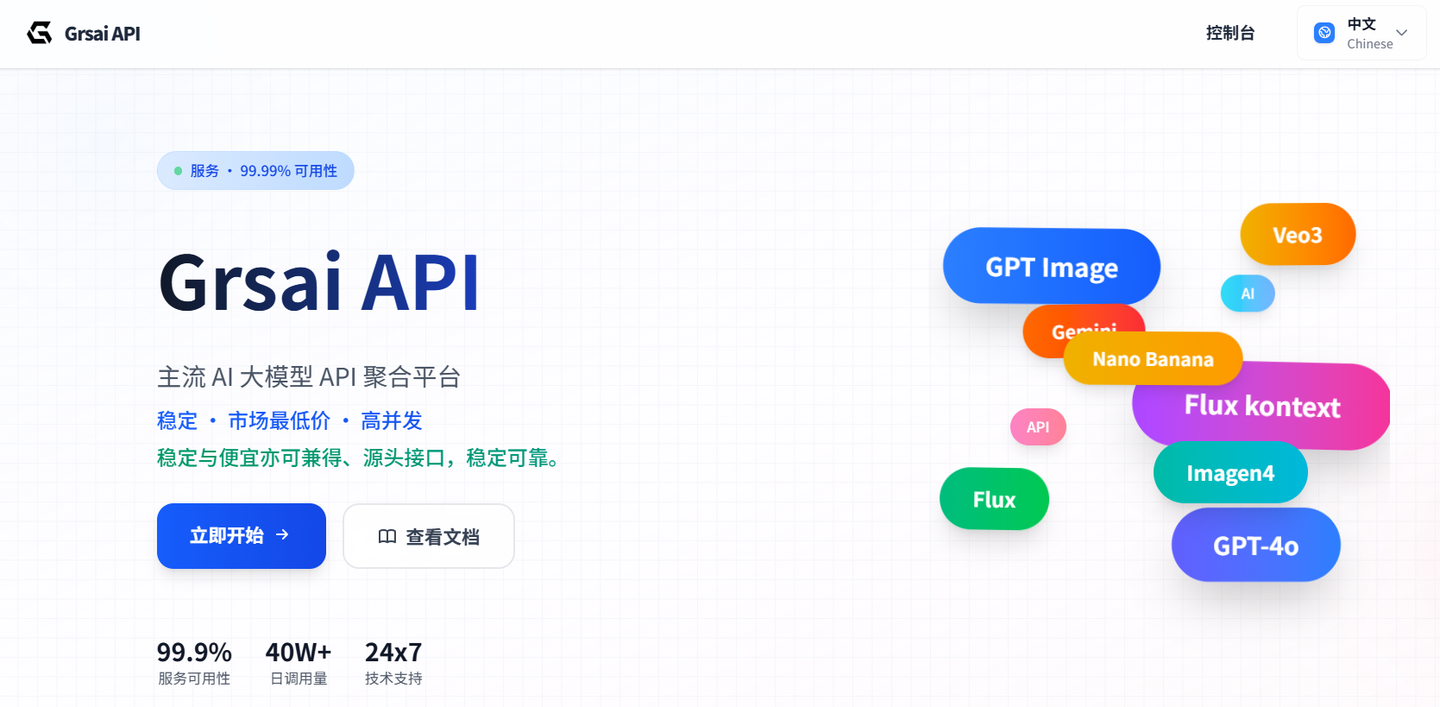 v2-bdb5896e22e6ef6a4c5550562350fafb_1440