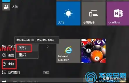 华硕主板怎么进入bios（进入华硕BIOS界面的操作方法）