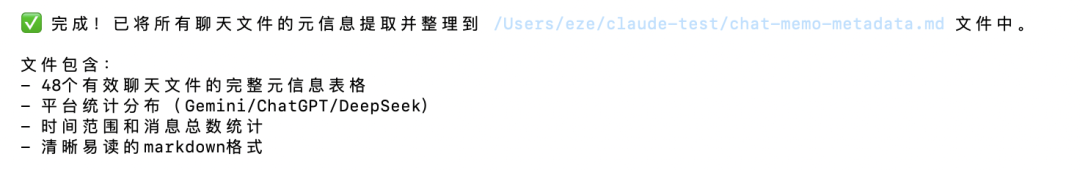 Kimi 的新模型，真的好用吗？