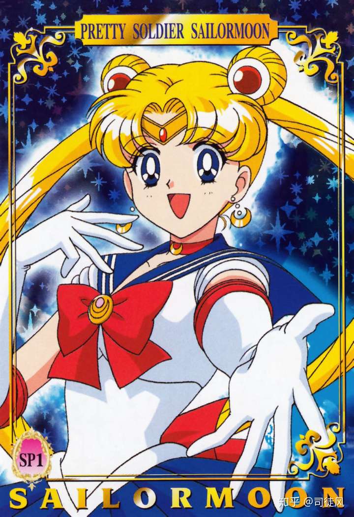 她叫月野兔,也叫水兵月,经典的红蓝黄配色