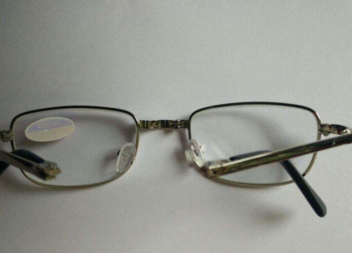 老花镜一般多少钱？最便宜的眼镜多少钱