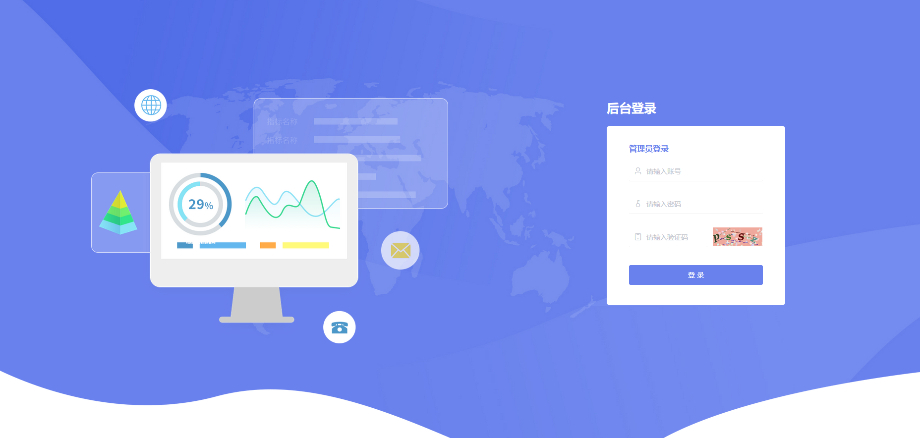 图片[2]-夸克网盘在线搜索源码，一键转存资源-站长源码