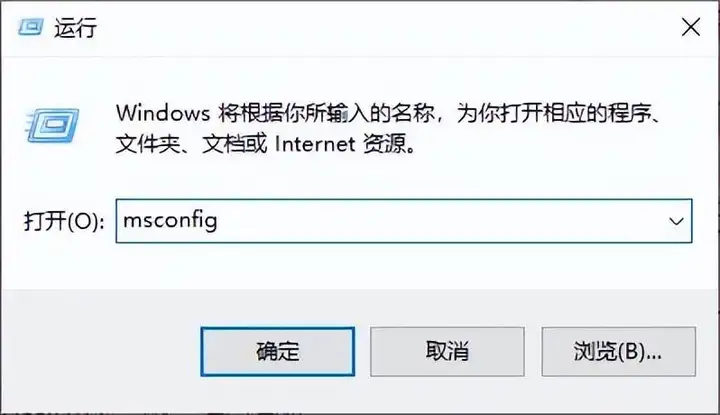 windows无法访问指定设备路径或文件（电脑报错的5种解决方法）