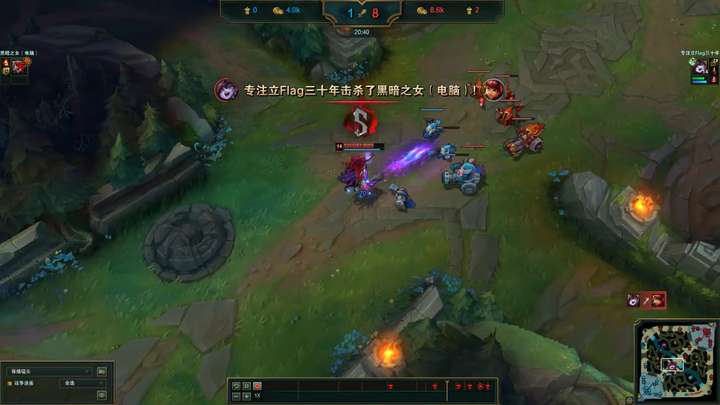 懂的快来!玩lol击杀之后竟然出现了!