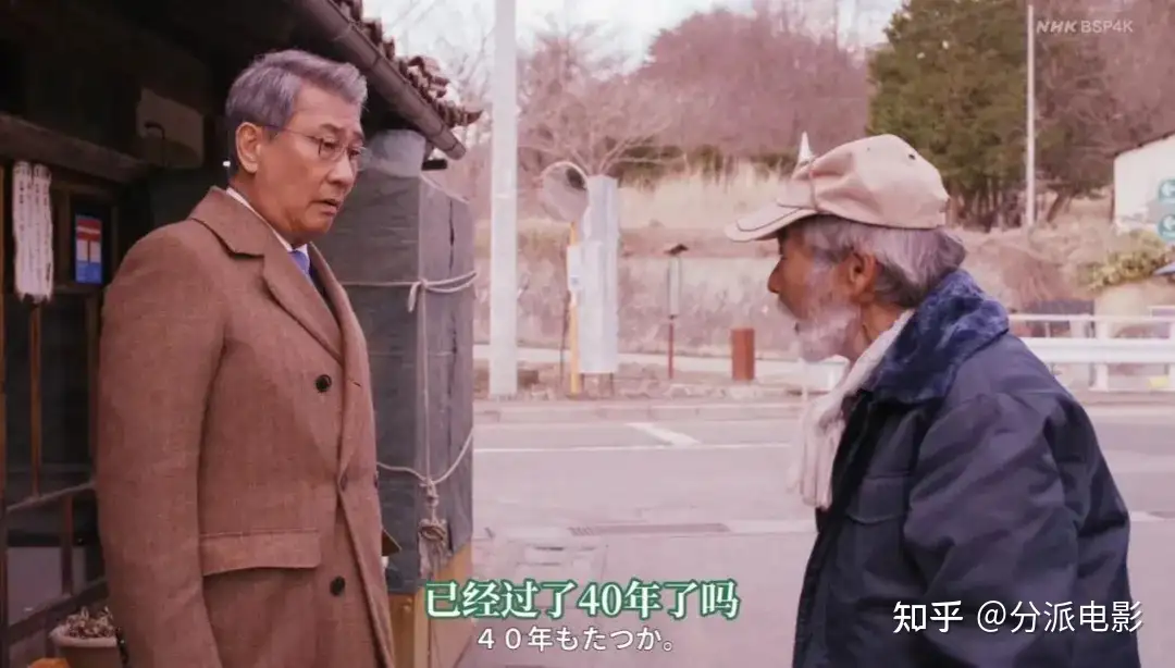 《有母亲等待的故乡》高评分,高口碑,岛国最擅长的题材!