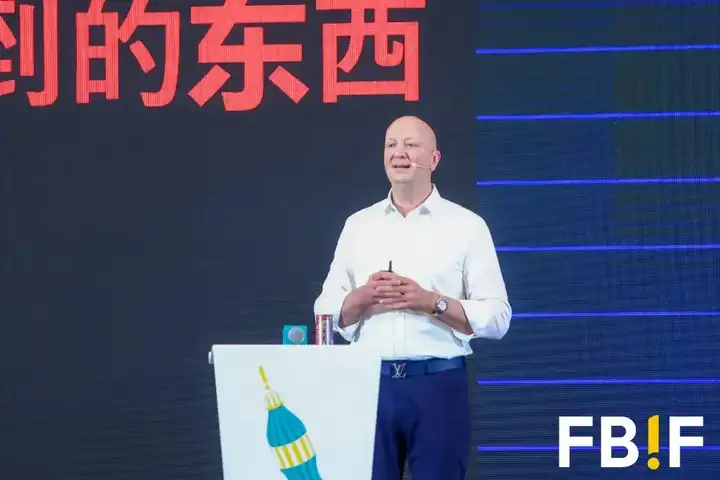 AI加码创新：世界首款由人工智能从配方设计到模拟“品尝”的能量饮料