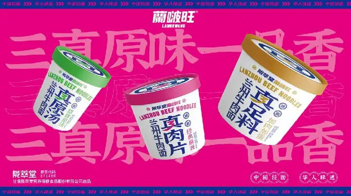 包装战略解码：品牌怎么用包装拿捏人心？