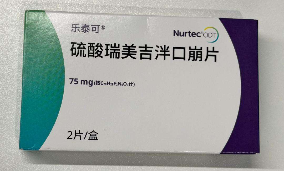 AI 问诊真能救命？微博CEO亲自试了试