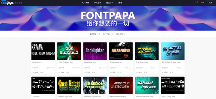 图片[33]-公众号运营——小白必看的14541个字的教程！-知云阁资源站