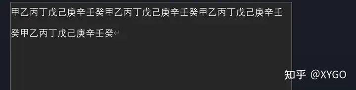 为什么感觉word里的四号字比小四号字大很多? - 知乎
