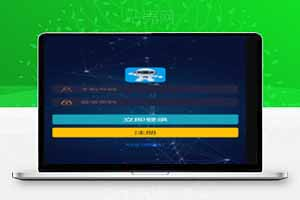 广告自动挂机赚钱系统源码