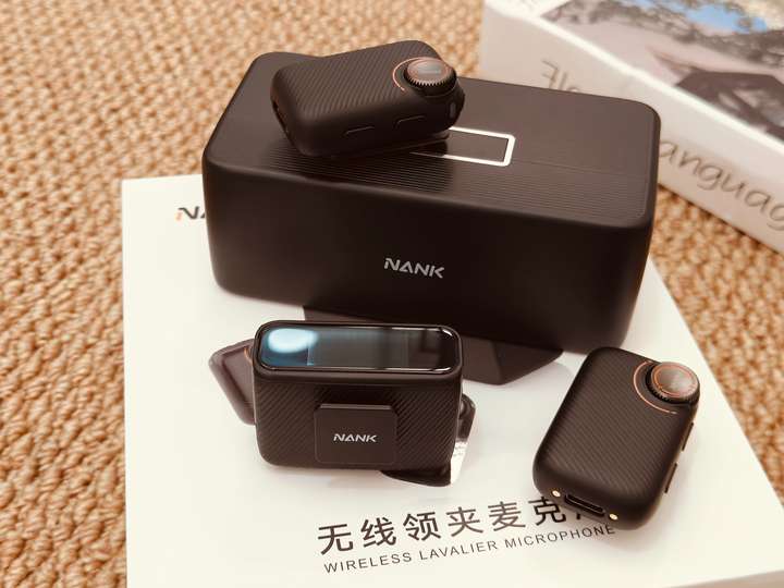 麦克风不是越贵越好？新手玩家快来试试南卡QMic领夹麦克风