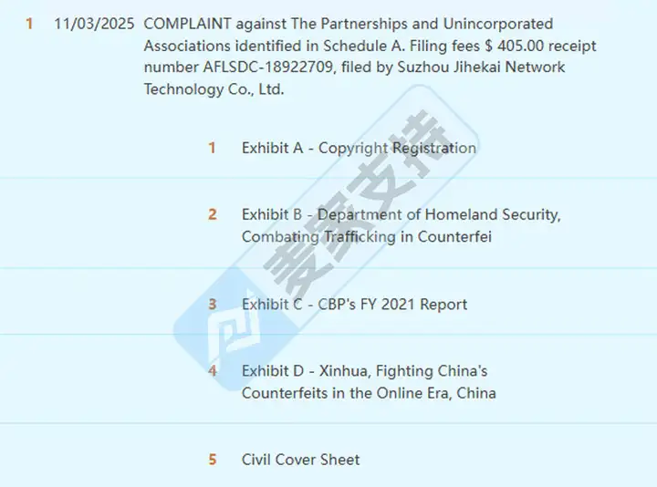 025-cv-62217，国人卖家注册游戏手柄版权图，并发起TRO！毛毯卖家注意避雷！"