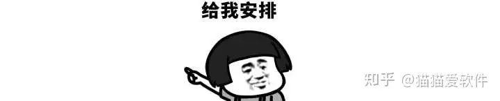 最新的主流人力资源管理管理系统有哪些？优缺点各是什么？