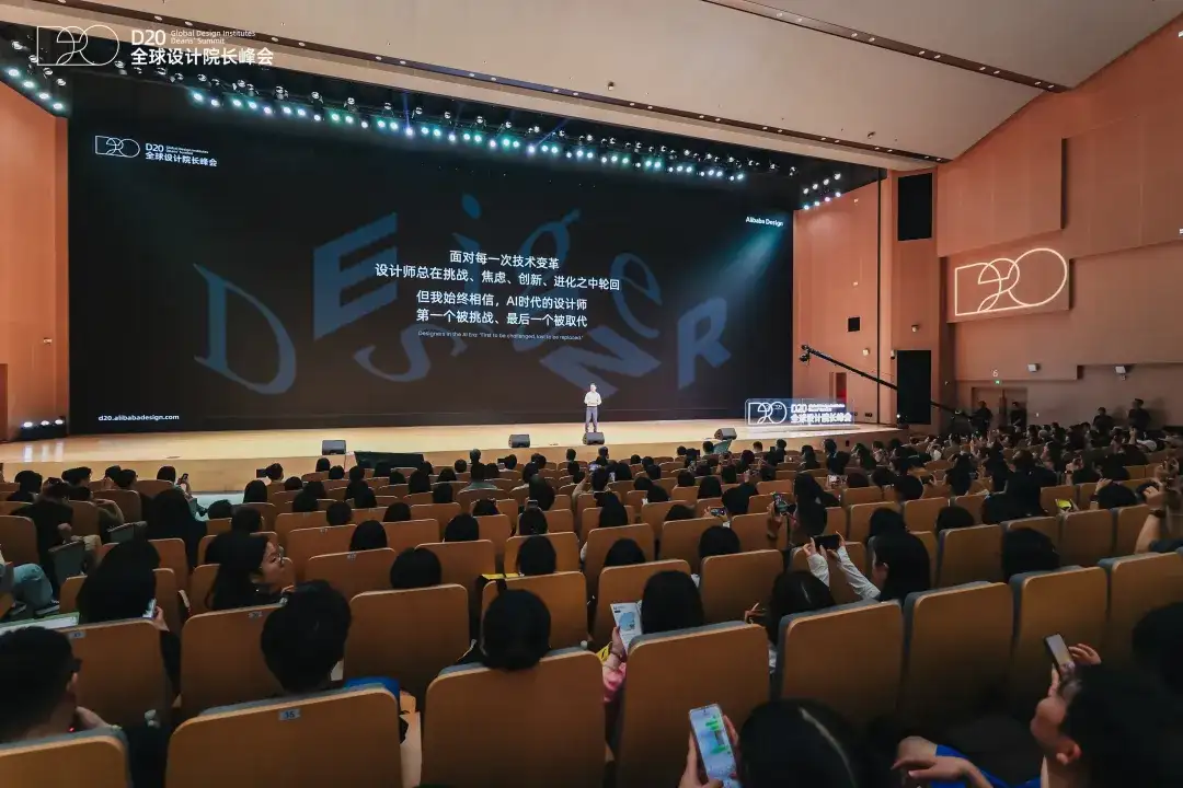 对话阿里设计青云：最好的AI设计工具，不是技术给我们的｜甲子光年