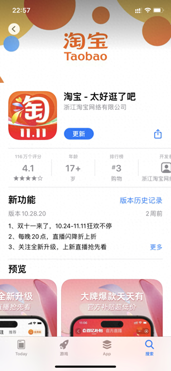 淘宝小卖家还有出路吗？一个人开淘宝店容易吗